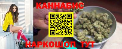 трава Балашиха