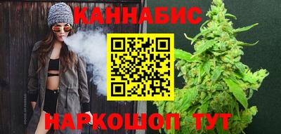 трава Балашиха