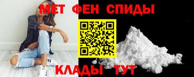бутират Балаково