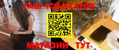 мет Балахна