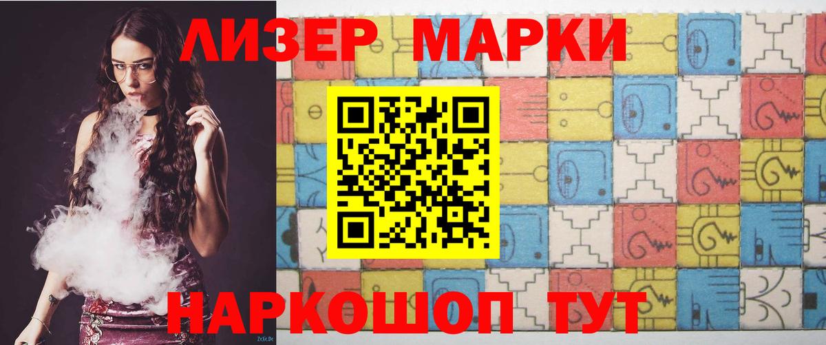 Каннабис Добрянка